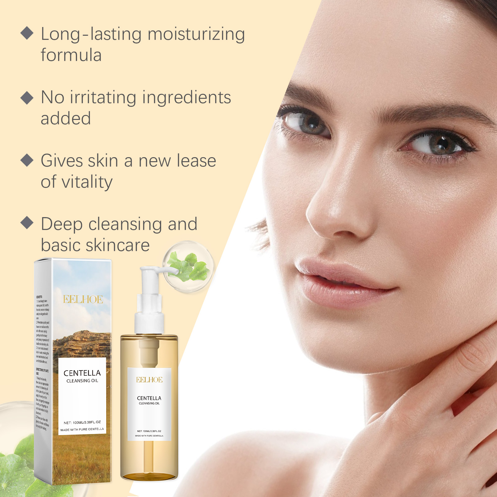 Set Perawatan Kulit Centella S - Centella Asiatica Toner ulasan dan harga