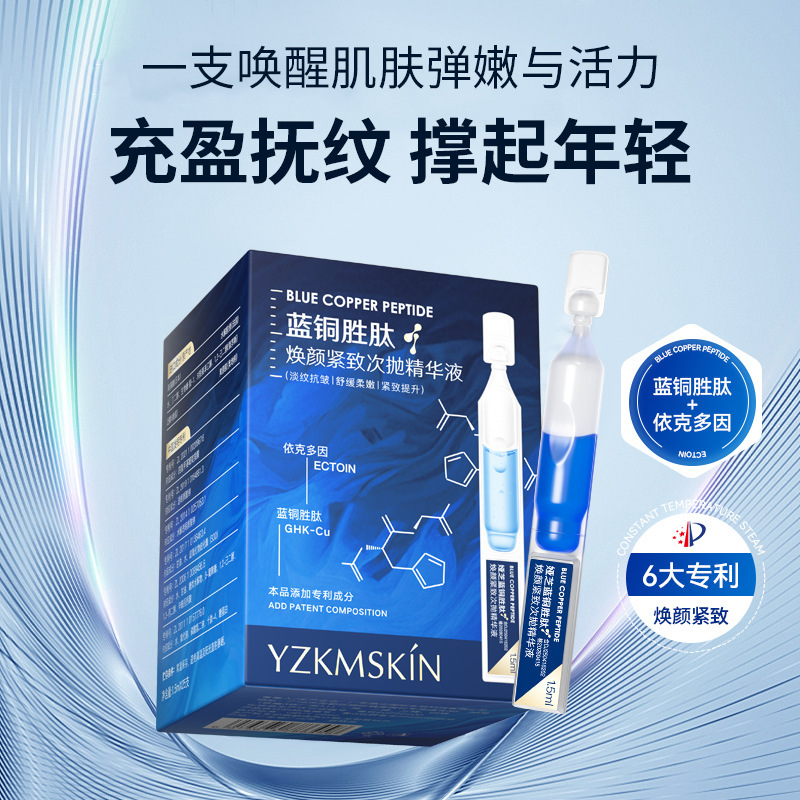Serum Wajah Pengecil Pori-pori - Skincare X Beauty ulasan dan harga